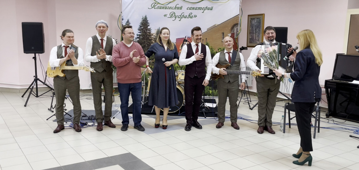 Ретро-группа Чародеи
