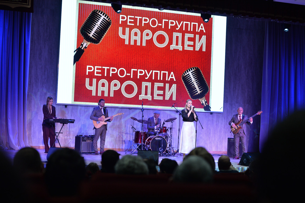 Концерт, посвященный Дню сотрудника органов внутренних дел