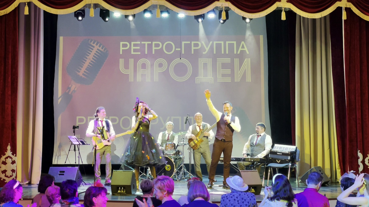 Ретро-группы Чародеи на концерте По волнам нашей памяти в Назарьево 24 апреля 2026г.