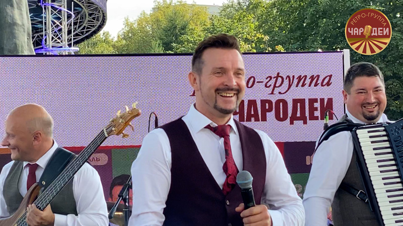 Лучший город Земли