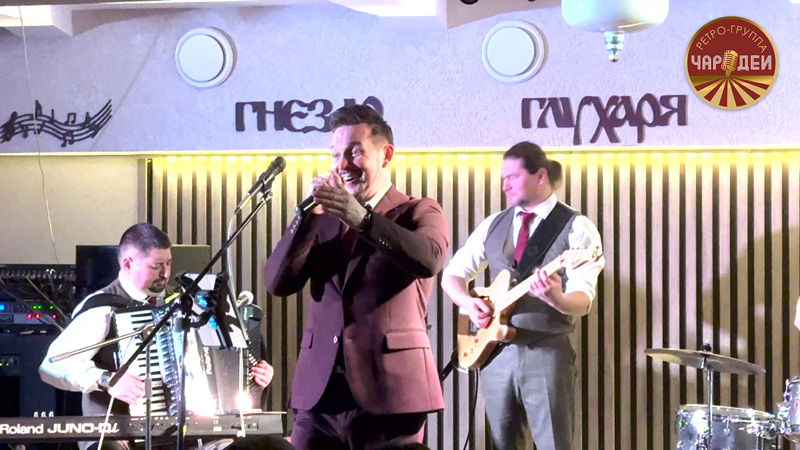 Зима (Потолок ледяной)