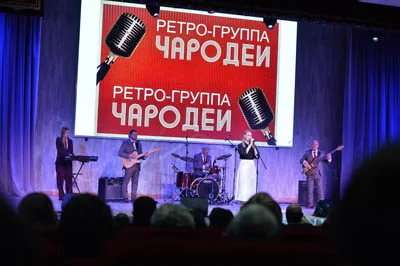 На концерте, посвященному Дню работников ОВД