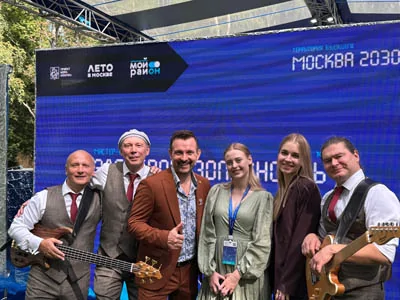 Чародеи на форуме Москва-2030. Территория будущего в парке 50 лет Октября