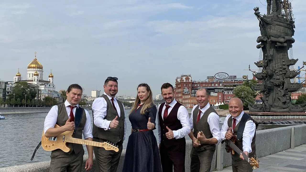 Ретро группа Чародеи