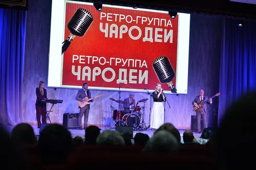 На концерте, посвященному Дню работников ОВД