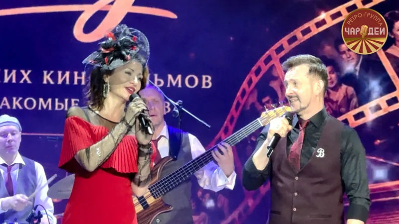 Что так сердце растревожено