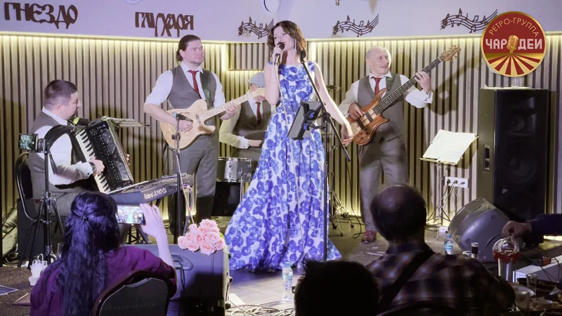 Снежинка тает